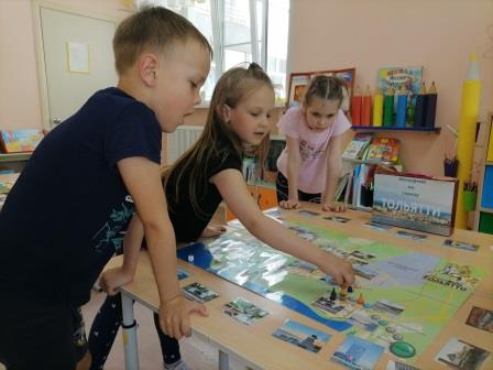 День города