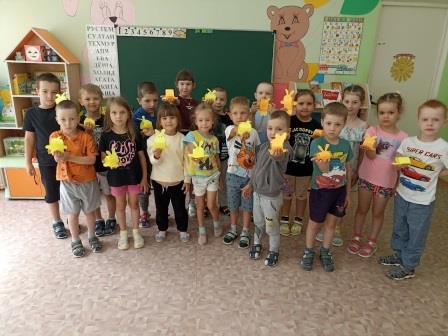 Волшебные миры