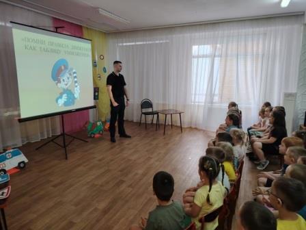 ЮПИД