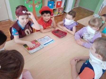 Гражданская оборона