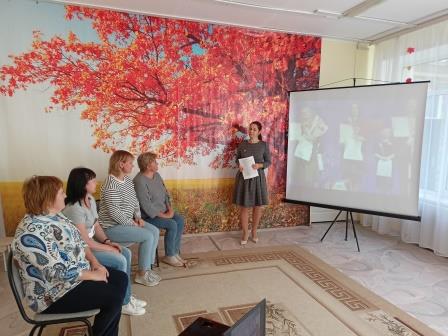 Наставничество