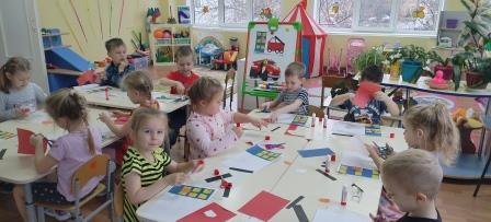 Безопасность