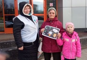 Родители – ЗА безопасное детство!