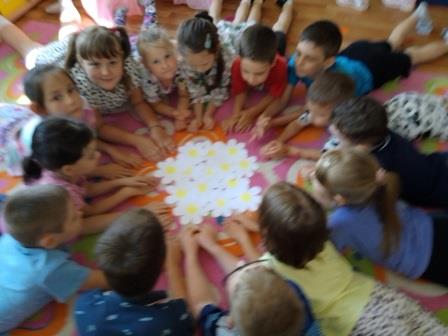 День дружбы