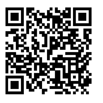 Налоговая служба