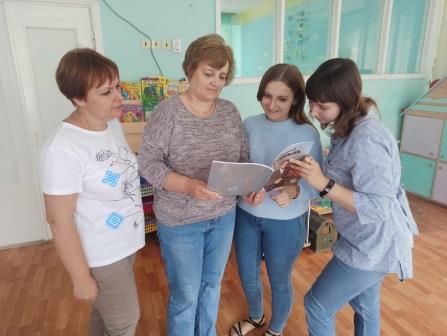 Наставничество