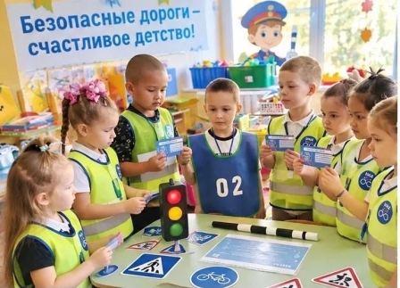ЮИД