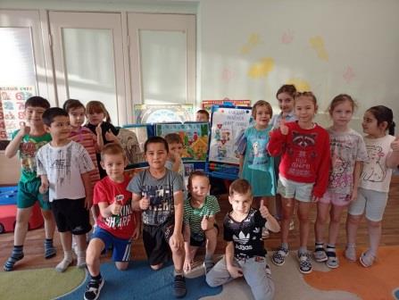 Права ребенка