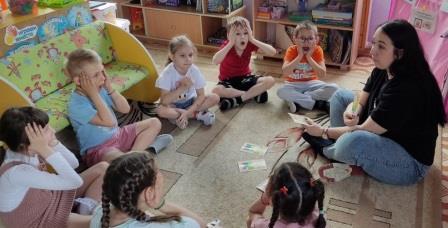 Неделя психологии