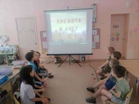 Тревога в лесу