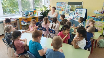 Библиотека