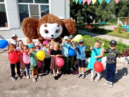 День знаний