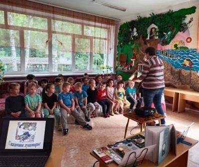 Культурный гражданин