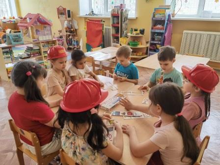 Безопасность