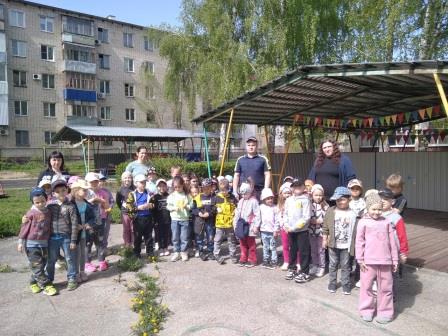 Дорожная безопасность