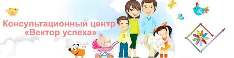эмблема