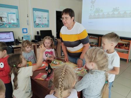 Культурный гражданин